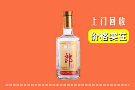 宜昌求购高价回收老郎酒