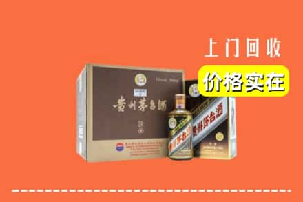 宜昌回收彩釉茅台酒